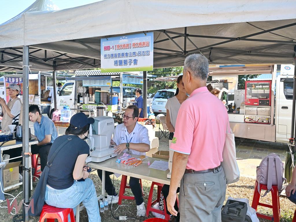 全國圍棋菁英齊聚田中龍江館 慈恩獅子會攜手友會推展正向休閒風氣 - https://www.watchmedia01.com