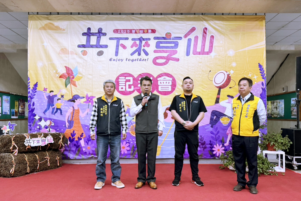 S__75677705_Fotor - 報新聞 Mega News