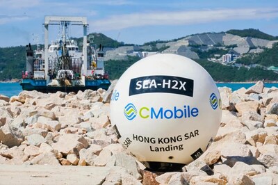 中國移動投建SEA-H2X國際海纜項目香港段順利登陸