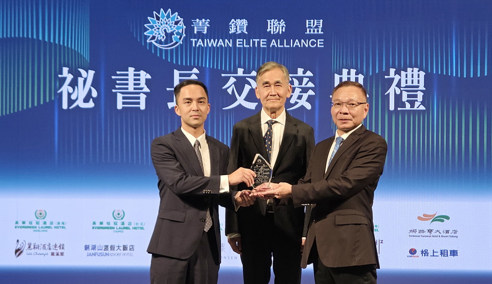 2 - 報新聞 Mega News