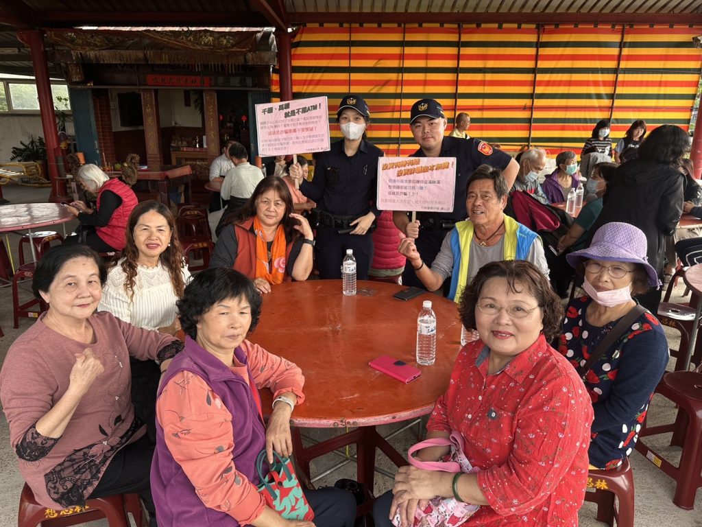 S__466821154_0 - 報新聞 Mega News