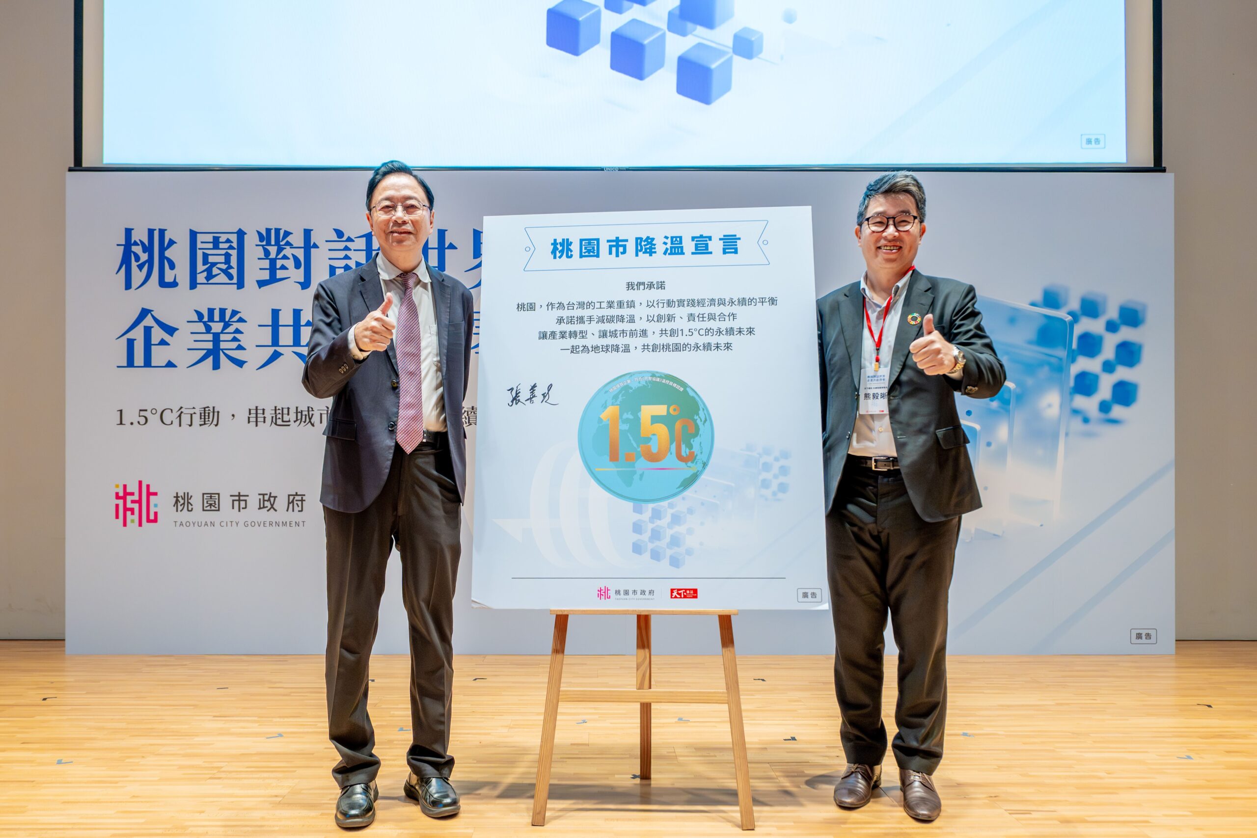 f3744aa0 8f05 4799 a8d5 16a040f8de07 scaled