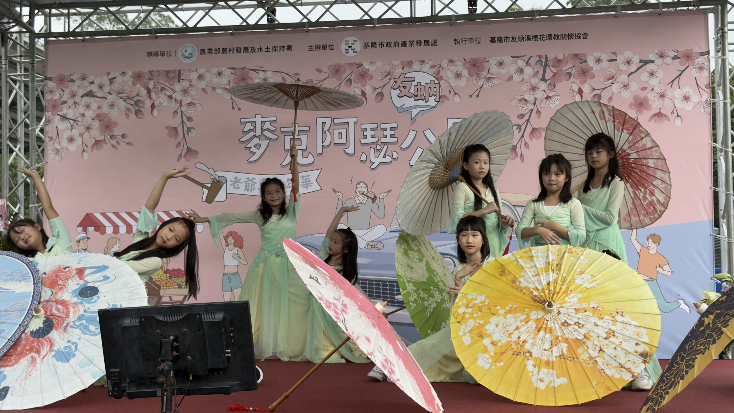 經典老爺車開進七堵！「麥克阿瑟公路」嘉年華　復古市集重現懷舊風情