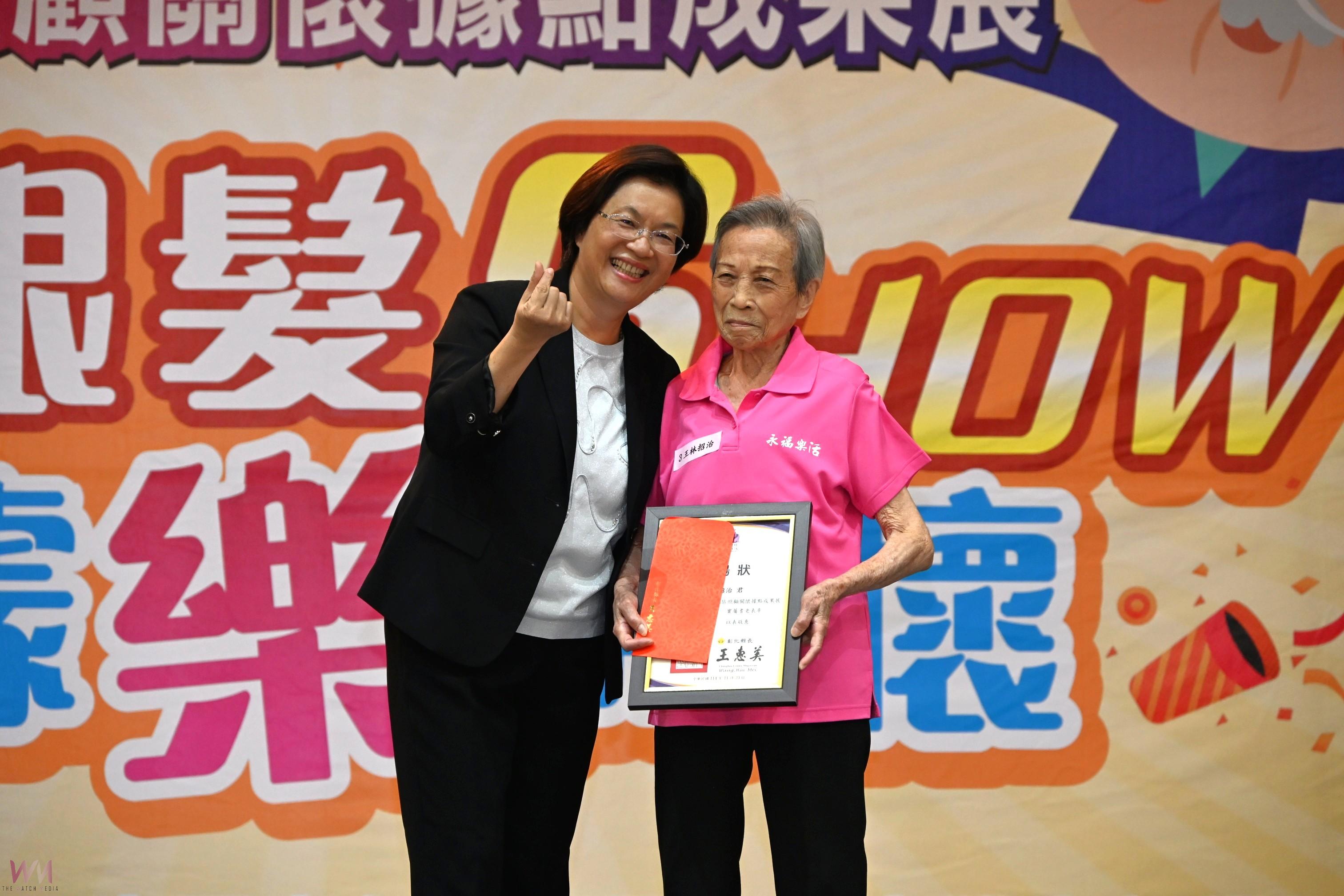 （有影片）／「動感銀髮SHOW」成果展登場　彰化26隊長輩秀創意拚活力 - https://www.watchmedia01.com