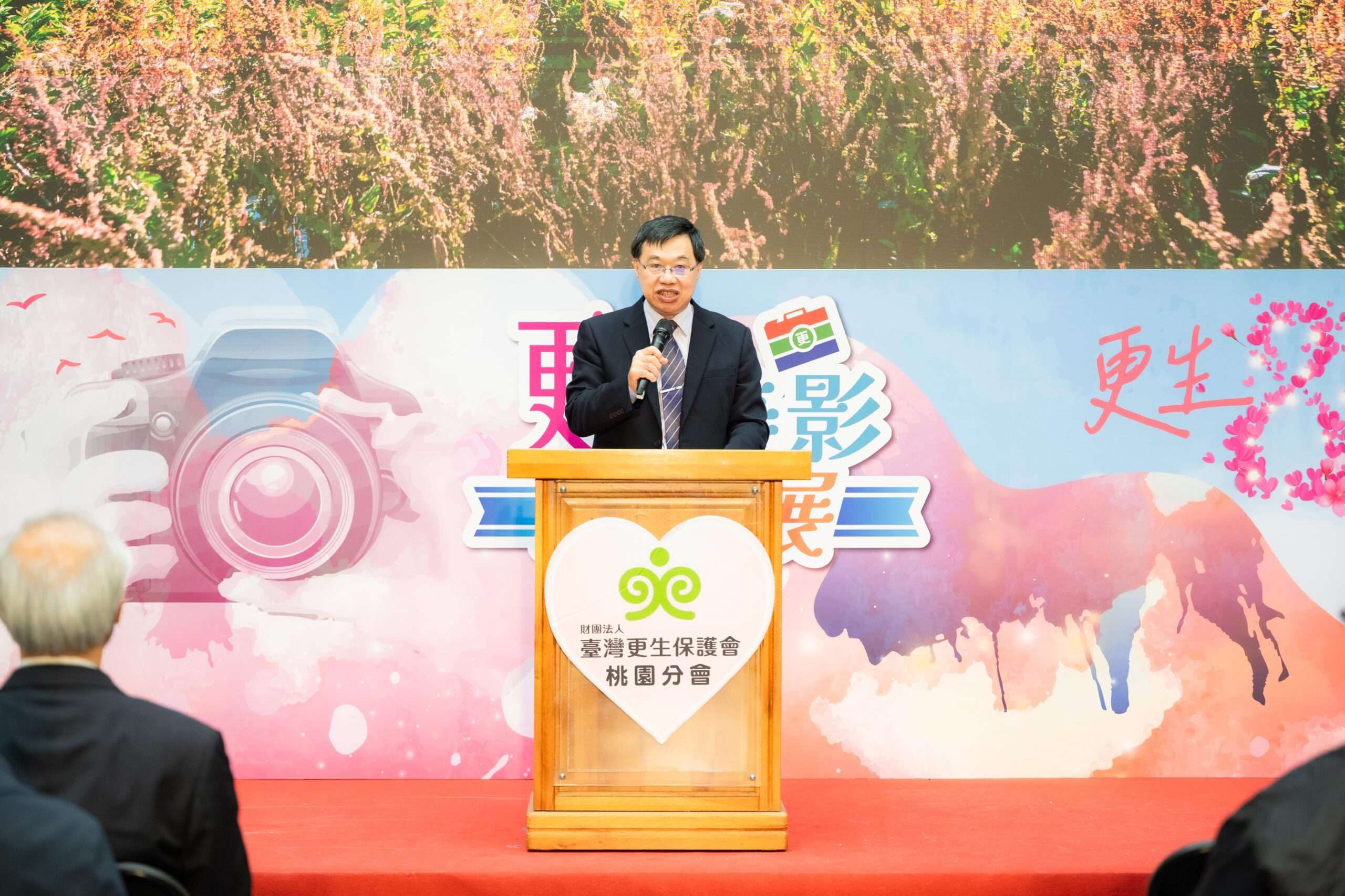 S 134864910 0 scaled