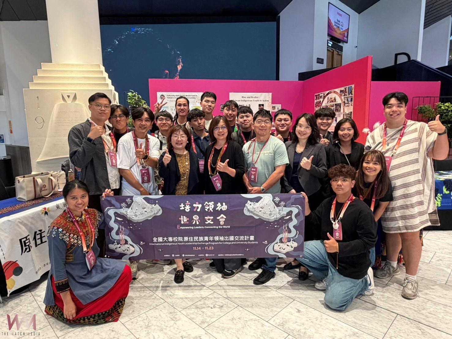 唱響南島文化!臺東大學領軍展臺灣原民文化軟實力 - https://www.watchmedia01.com