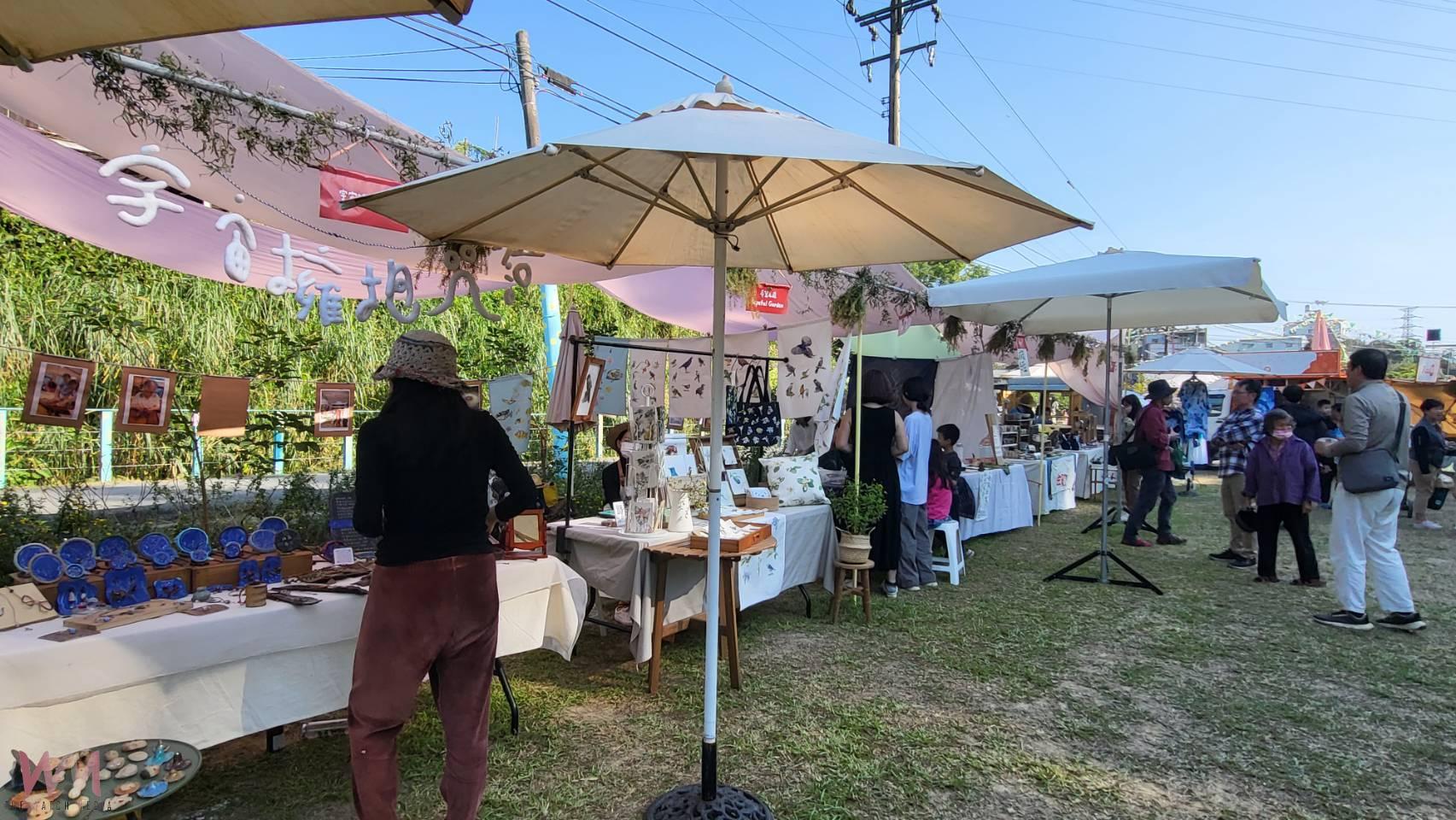 2025嘉義女兒節周末登場 邀民眾向家人說感謝 - https://www.watchmedia01.com