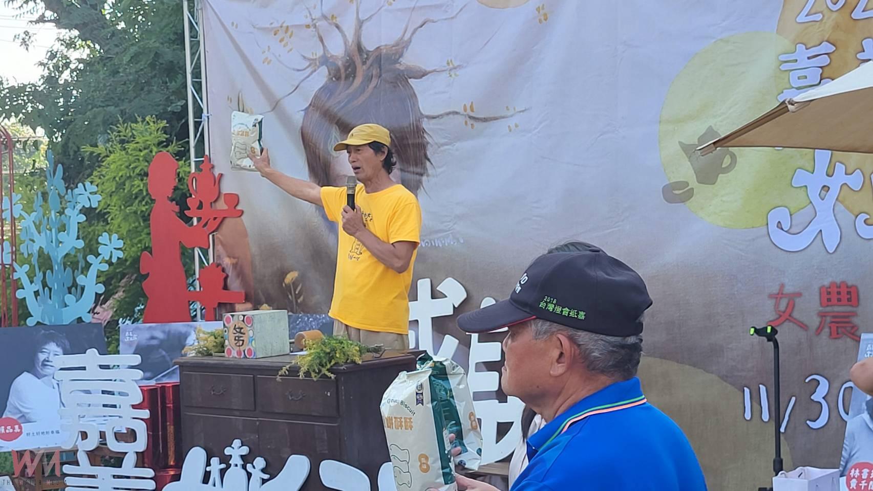 2025嘉義女兒節周末登場 邀民眾向家人說感謝 - https://www.watchmedia01.com