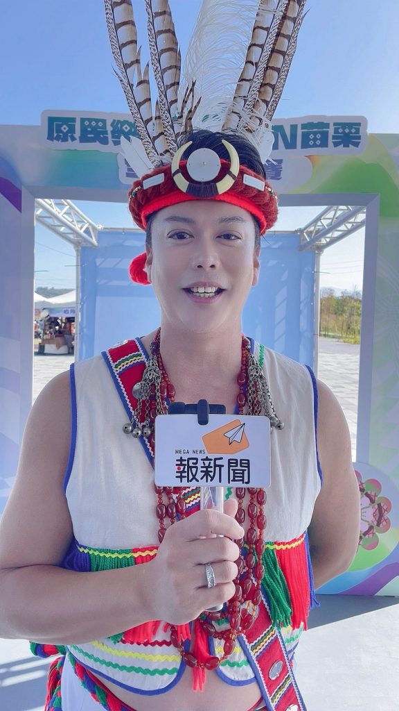 S__2293766_0 - 報新聞 Mega News