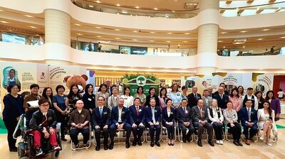 「香港弱能兒童護助會七十載 轉化生命故事展」展覽開幕全體嘉賓大合照