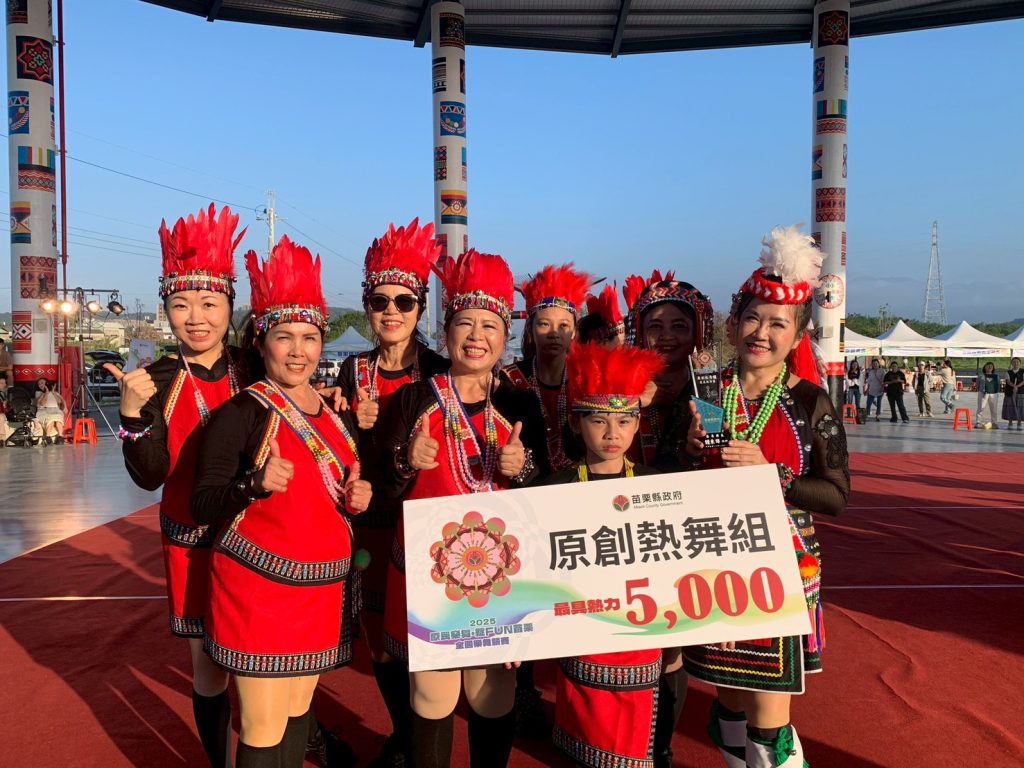 S__19857591_0 - 報新聞 Mega News