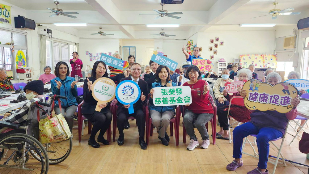 3 - 報新聞 Mega News