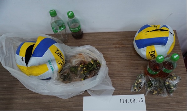 S__466419719 - 報新聞 Mega News