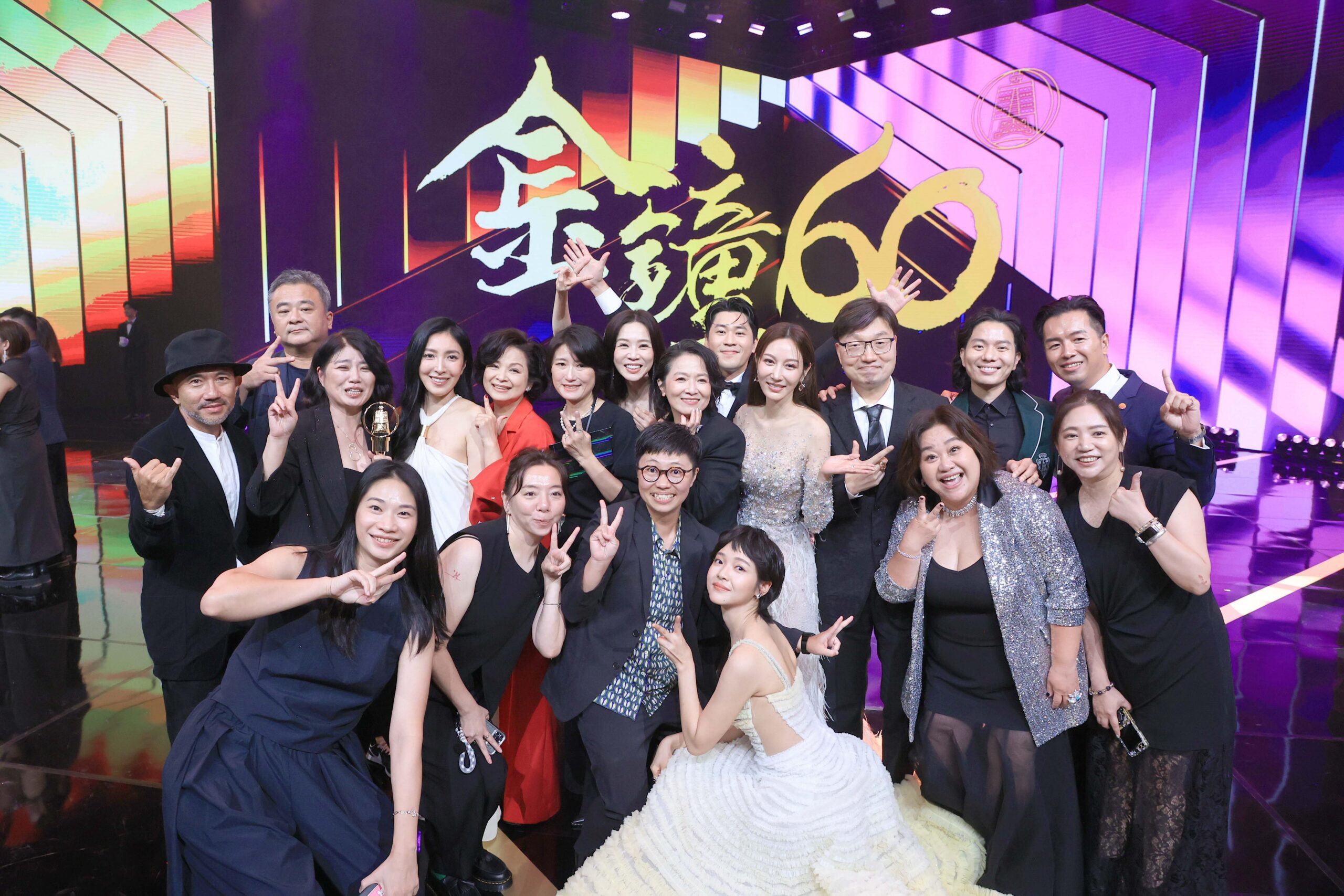金鐘60打造史上最強典禮 收視 網路雙破紀錄共吸引超過1,400萬觀看 | 索引新聞 INDEX News