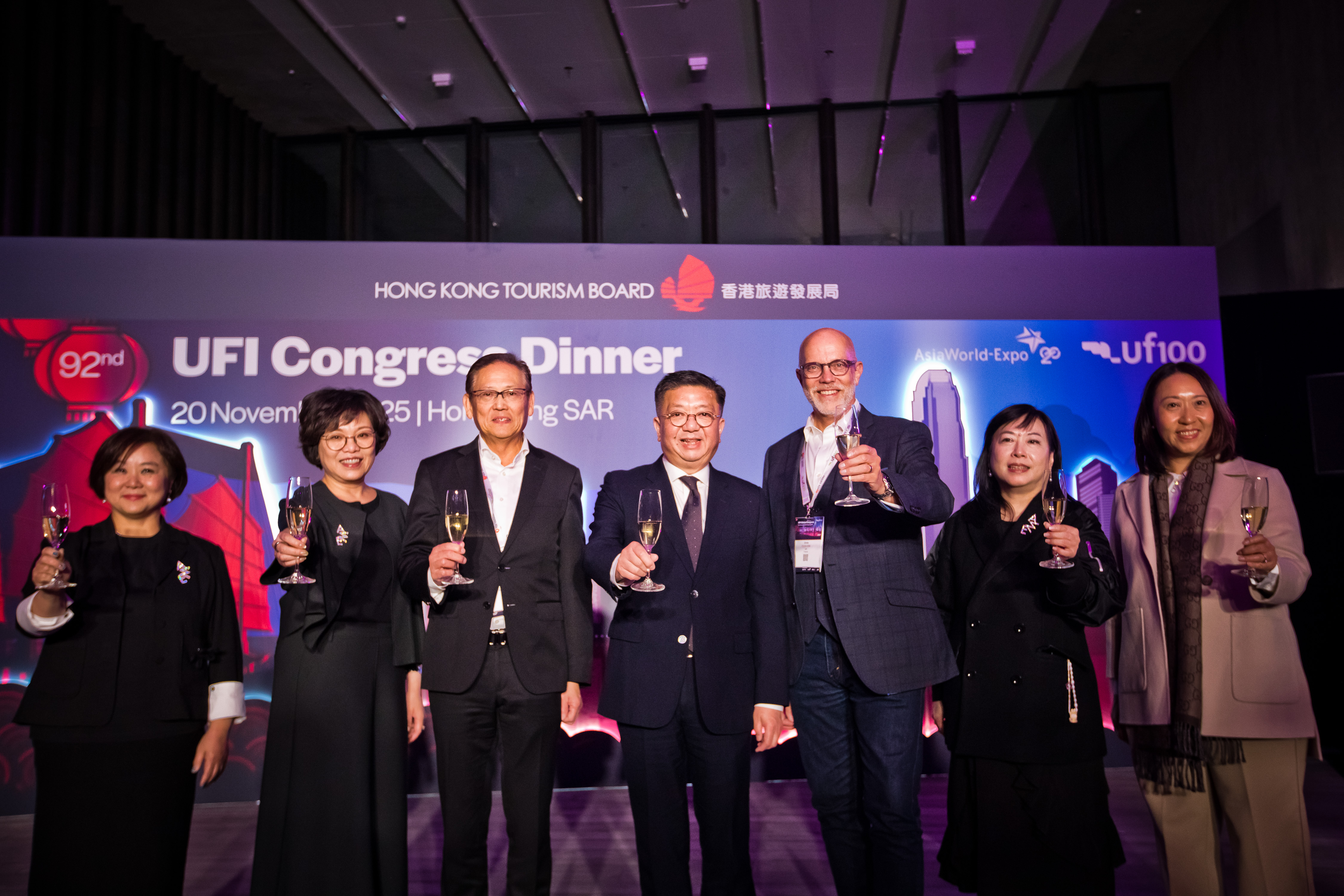 UFI全球年會在M+舉行的歡迎晚宴
