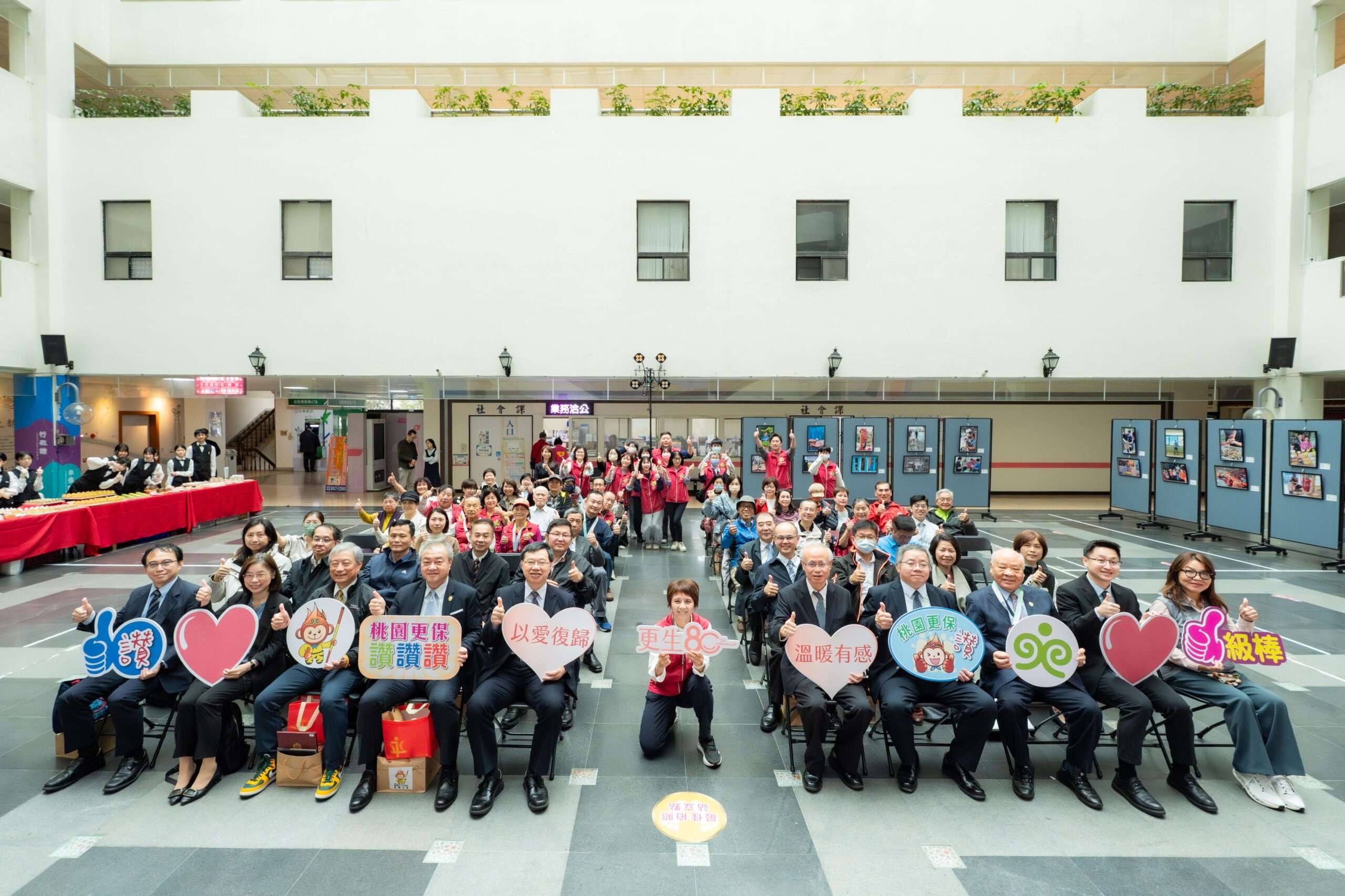 S 134864906 0 scaled