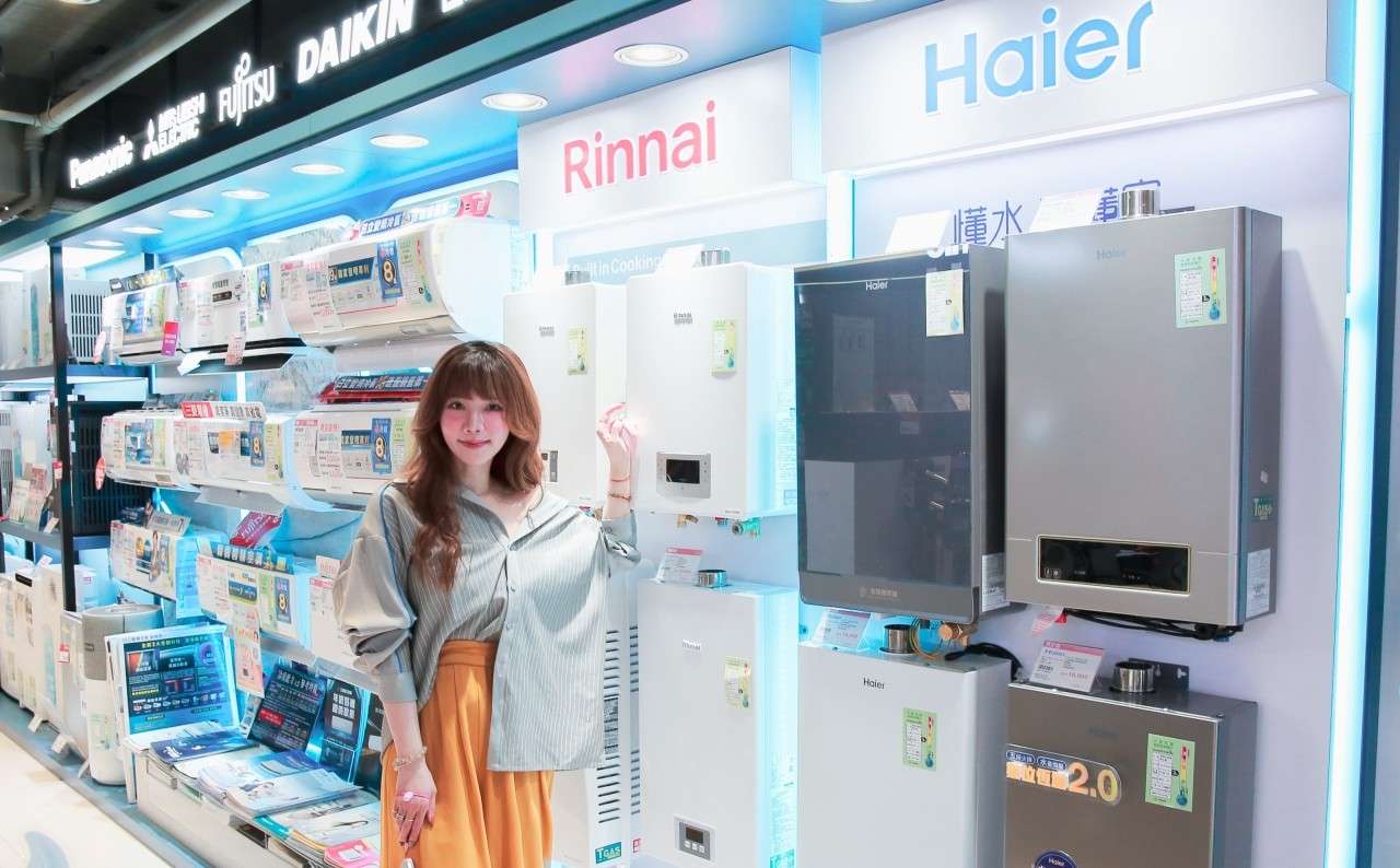 【雙12歡購來了】全國電子推出年終最大檔 家電最低65折起 再享一元放大術、政府補貼與加碼抽獎 v1141205007