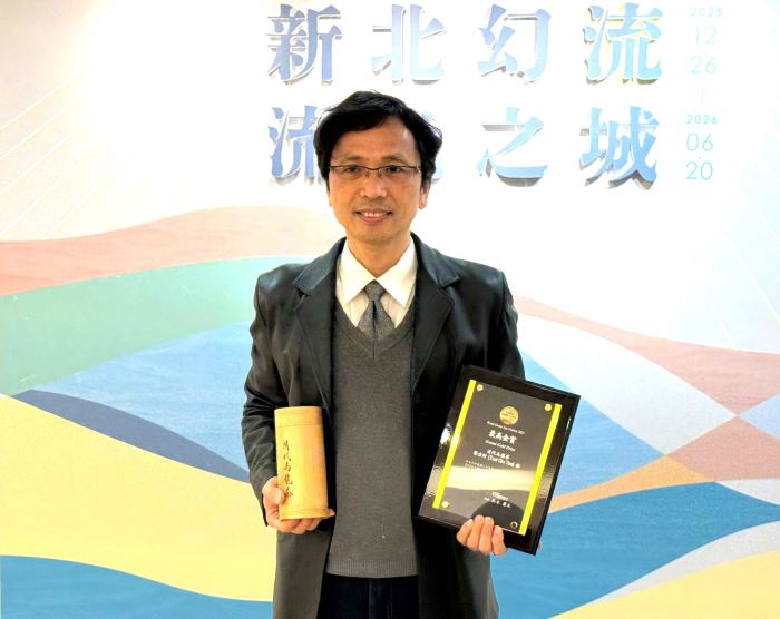 《圖說》深坑區茶農蔡金財傳承家族延續120年茶園，結合烏龍茶與臺灣特色意象設計，以「清代烏龍茶」獲得日本2025世界綠茶大賽「最高金賞獎」獎項。〈農業局提供〉
