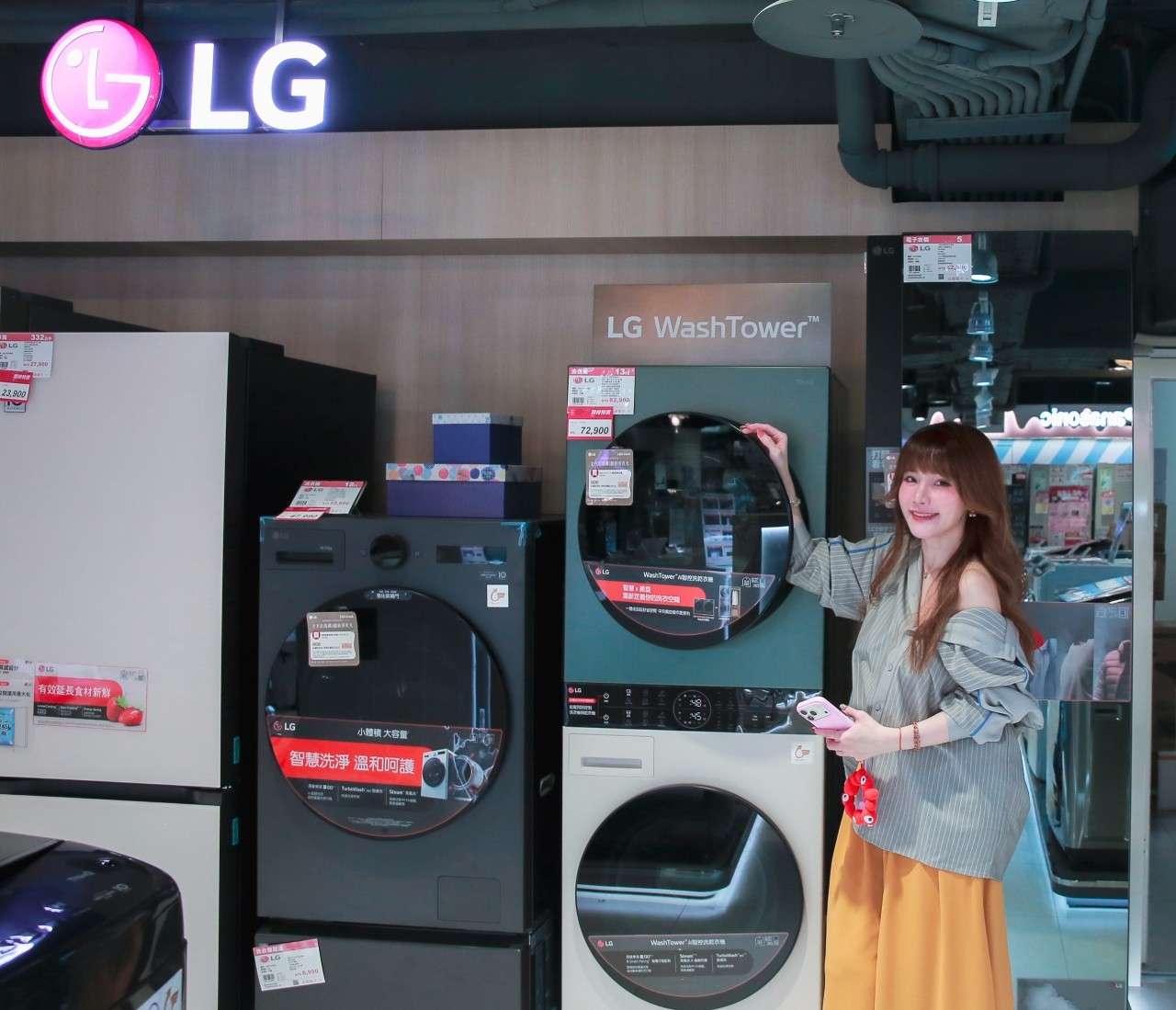 【雙12歡購來了】全國電子推出年終最大檔 家電最低65折起 再享一元放大術、政府補貼與加碼抽獎 v1141205008