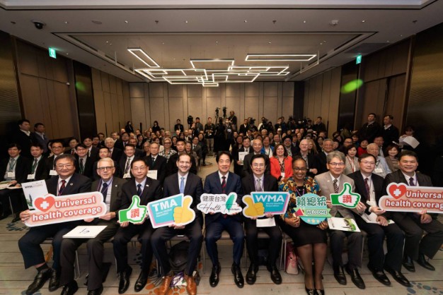 1765154679084_copy_626x418 - 報新聞 Mega News