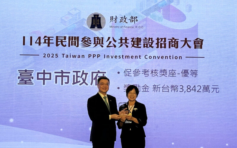 resize-instagram-24 - 報新聞 Mega News