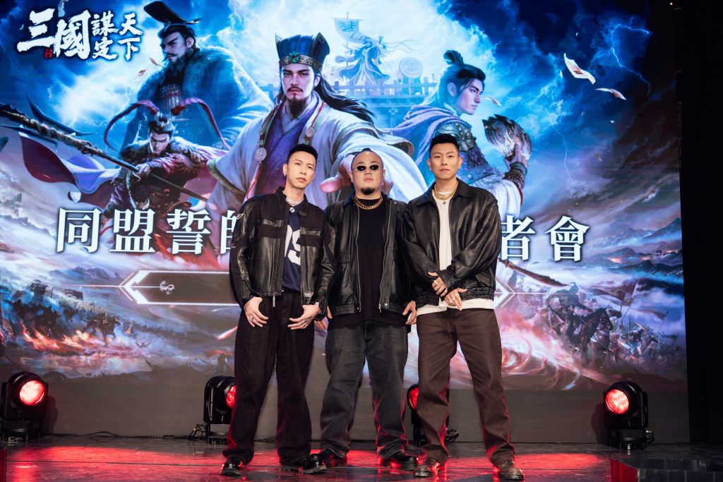 圖2頑童 MJ116出席三國謀定天下擔任遊戲代言人 - 報新聞 Mega News