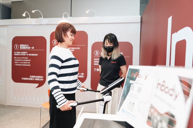 《圖說》2026萬金石特展現場規劃專業InBody身體組成檢測。〈體育局提供〉
