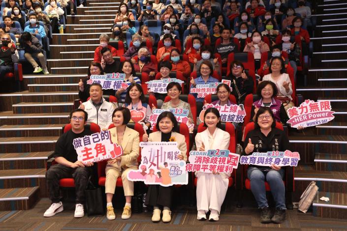 婦女友善月「女力講座」，邀著名集團董事長莊雅清分享自身經歷