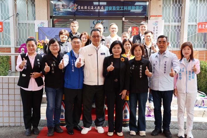 雲林縣交通工務局今(3/25)日於斗南鎮原新崙派出所舊址舉行「交通工務局道安及交工科」揭牌典禮