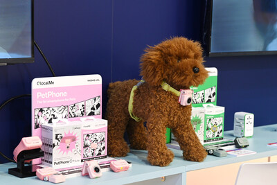 科技共情力的前沿創新首秀：petpogo 生態系統