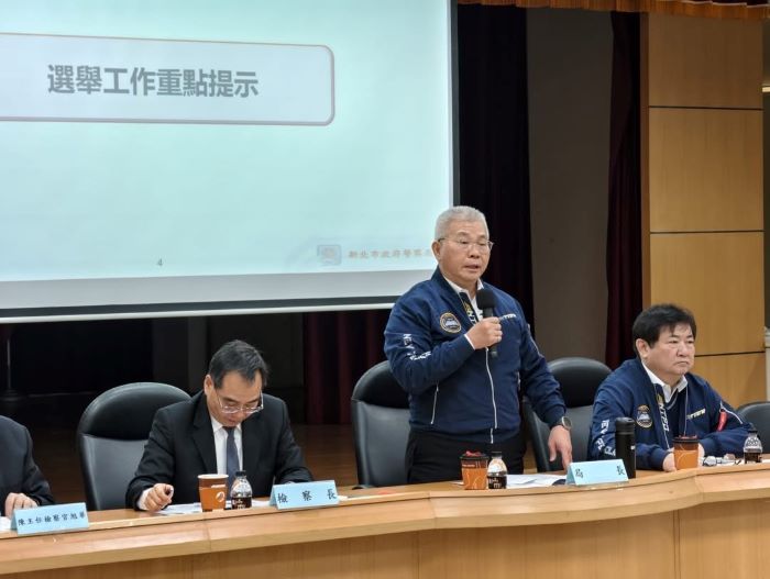 《圖說》市警局長仰寧期勉同仁全面落實查賄制暴工作,確保社會治安與選舉秩序。〈三重分局提供〉