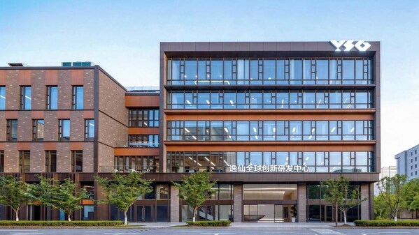 Yatsen Global Innovation R&D Center