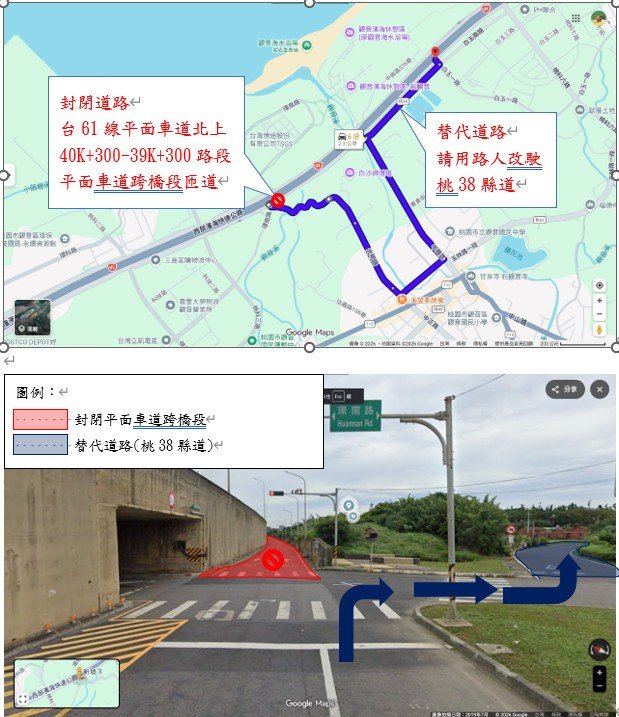 桃園可負擔住宅上路在即!12大主題常見疑問一次搞懂 67b43f41 82ad 4790 a423 04a6742f8d8e