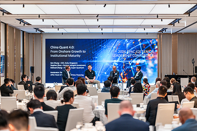 BofA Securities 於香港舉辦的 2026 年亞太區綜合量化服務高級領導峰會上,舉行「中國量化 4.0:從境內增長邁向機構化成熟」(China Quant 4.0: From Onshore Growth to Institutional Maturity) 專題討論,講者(由右至左)包括 Stephan Zhou、Ken Chung 及 Michael Zhang;由 David Broadfield 主持。 BofA Securities 於香港舉辦的 2026 年亞太區綜合量化服務高級領導峰會上,舉行「中國量化 4.0:從境內增長邁向機構化成熟」(China Quant 4.0: From Onshore Growth to Institutional Maturity) 專題討論,講者(由右至左)包括 Stephan Zhou、Ken Chung 及 Michael Zhang;由 David Broadfield 主持。