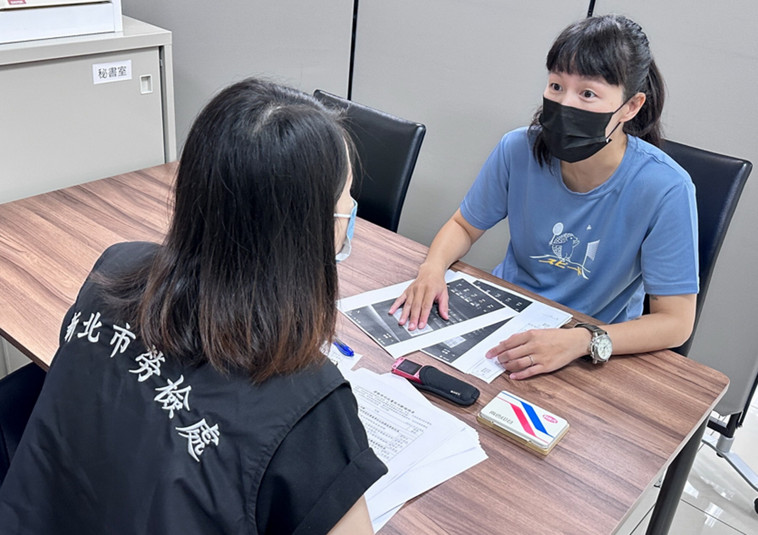 News