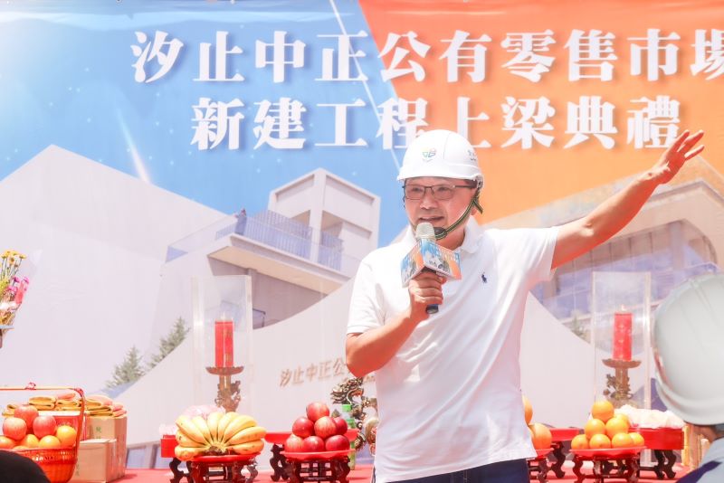 《圖說》市長侯友宜表示,市場改建不只是硬體翻新,更要延續傳統市場的人情味。〈市場處提供〉