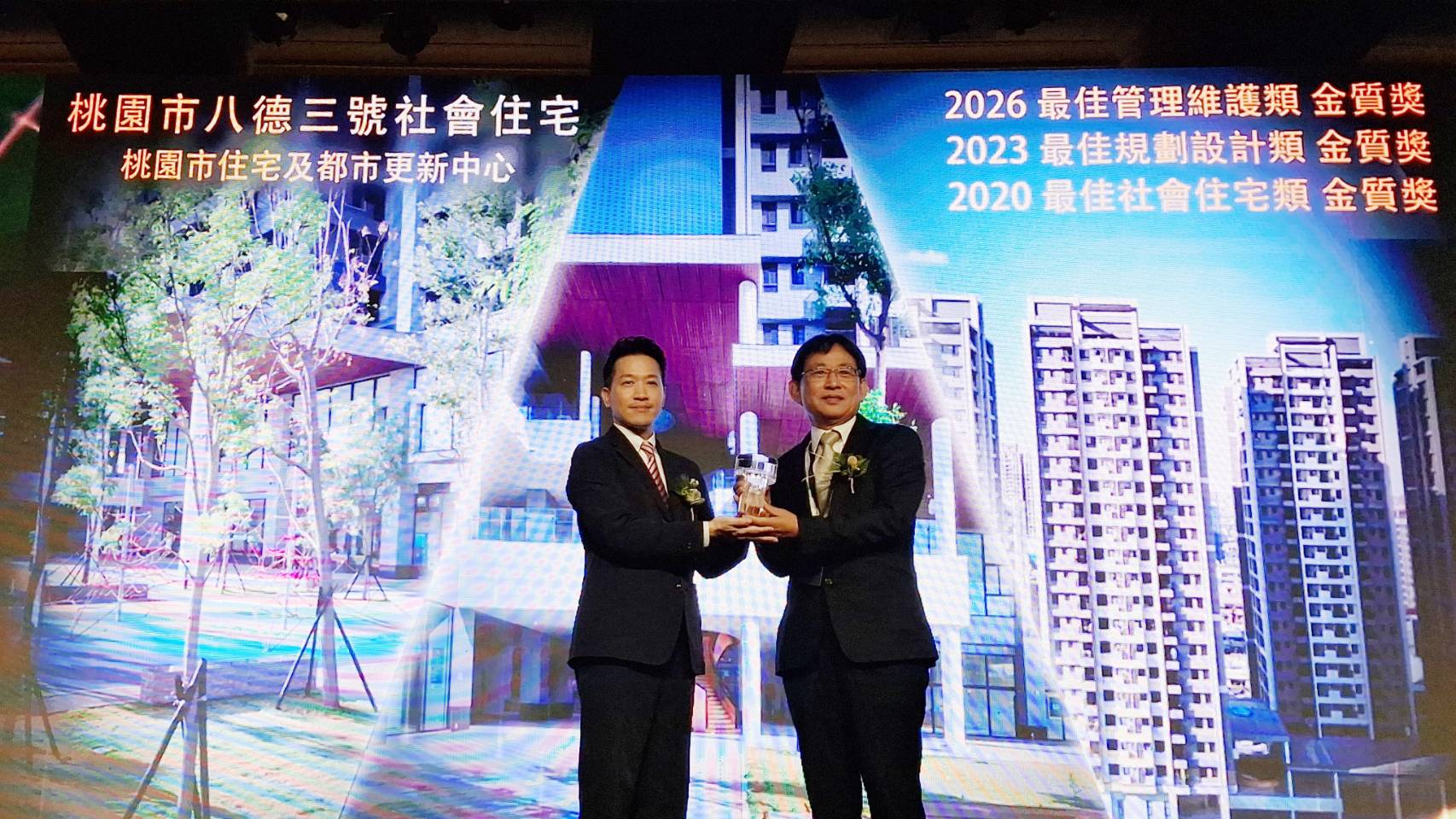 桃園敬老愛心卡改版升級5大福利 桃議國民黨喊話打造銀髮友善城市 3993