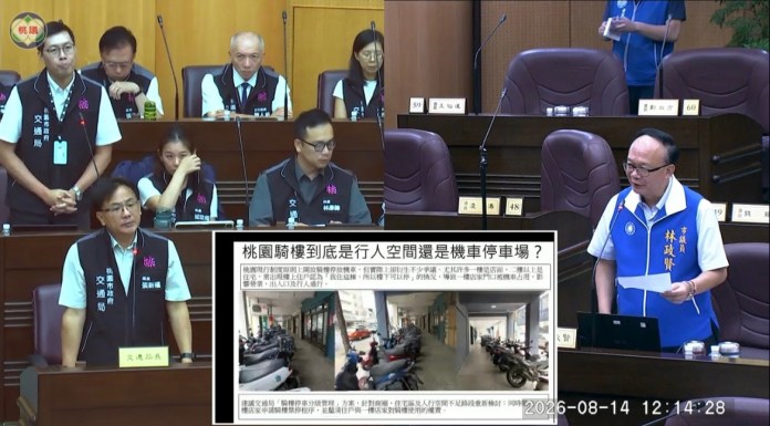 以年輕世代視角重新詮釋城市意象 龍華科大學子抱回桃園設計獎4項大獎 S 5226500 0